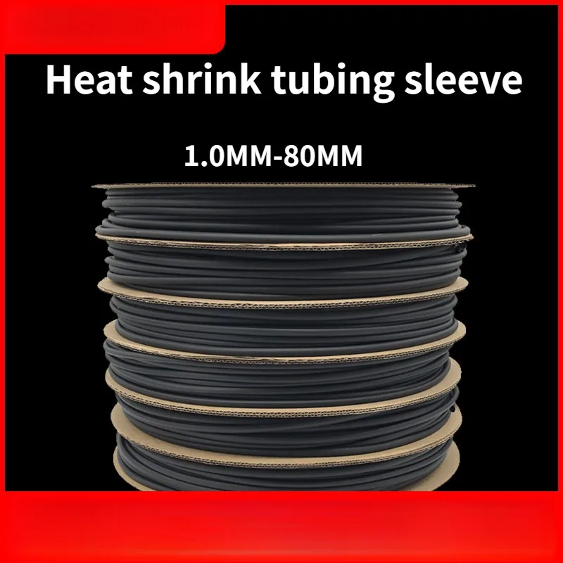 25M Colorful Heat Shrink Tubing Insulation Sleeve 1.0MM-80MM Heat Shrinkable Tube Data Cable