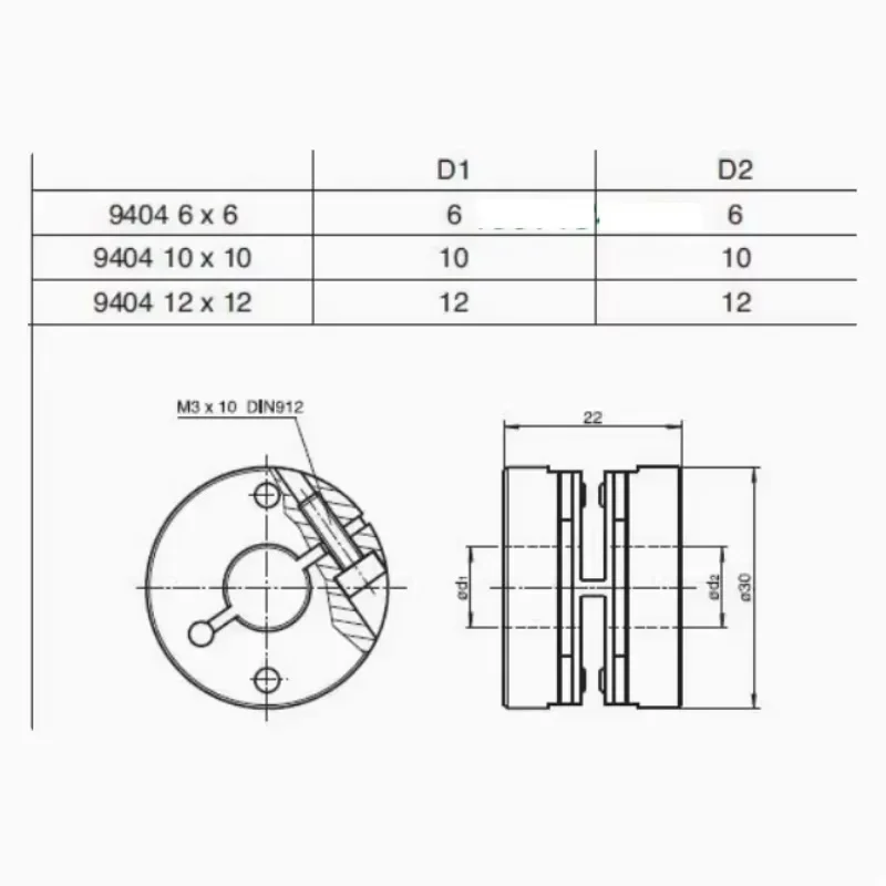 

2026 НОВЫЙ сертификат качественной оригинальной муфты 9404 6*10 на складе