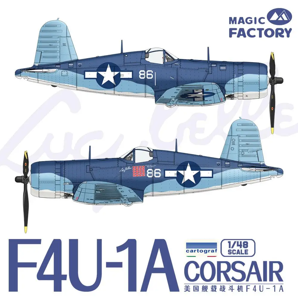 MAGIC FACTORY 5003 1/48 Zestaw modeli myśliwców na bazie nośnika US F4U-1A CORSAIR