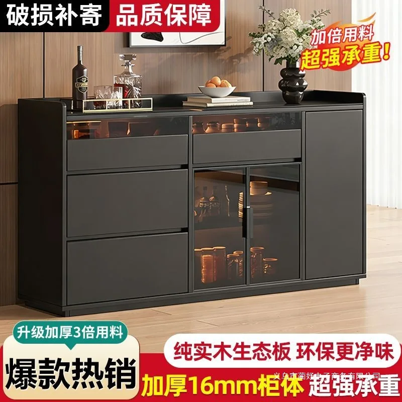 Italian light luxury dining side cabinet Slate dining side cabinet Against the wall Multifunctional living room locker Kitchen
