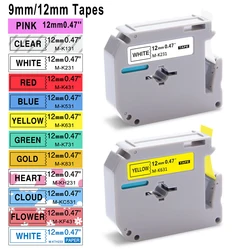 9mm 12mm MK 231 Label Compatible for Brother MK231 MK221 MK-231 Label Tape MK-131 631 121 621 For Brother P Touch PT-70 80 90