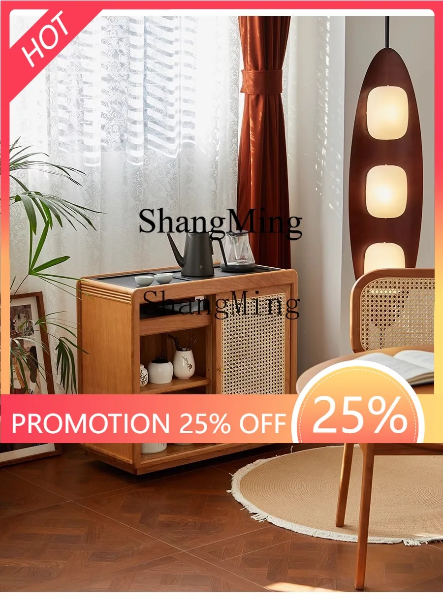 

FG mobile tea cabinet solid wood multi-functional tea side cabinet small household kettle integrated side table