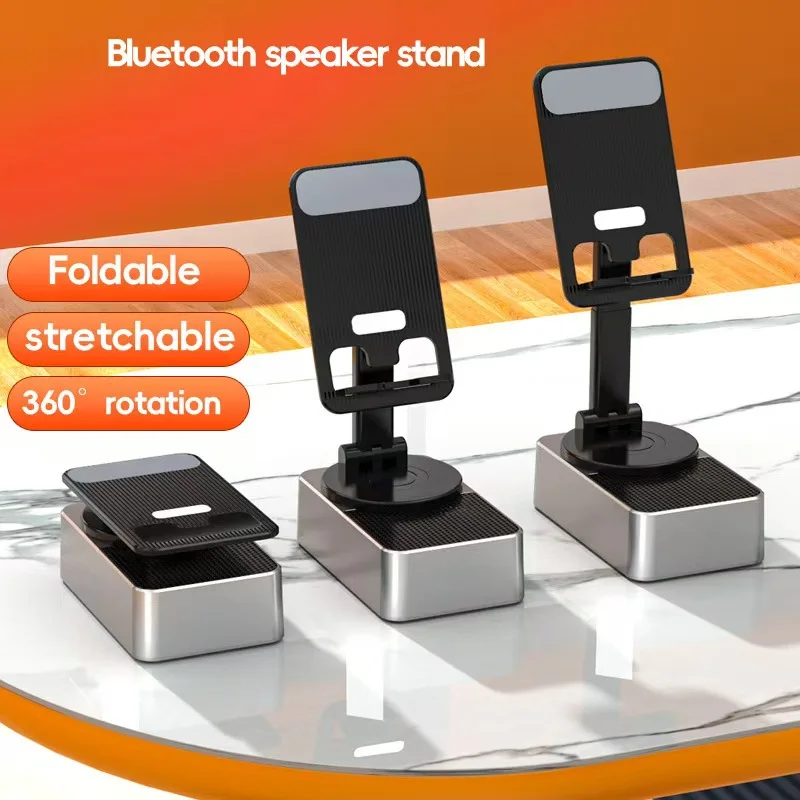 Three-in-one mobile phone holder Bluetooth speaker charging treasure call speaker multi-function colored light foldable desktop