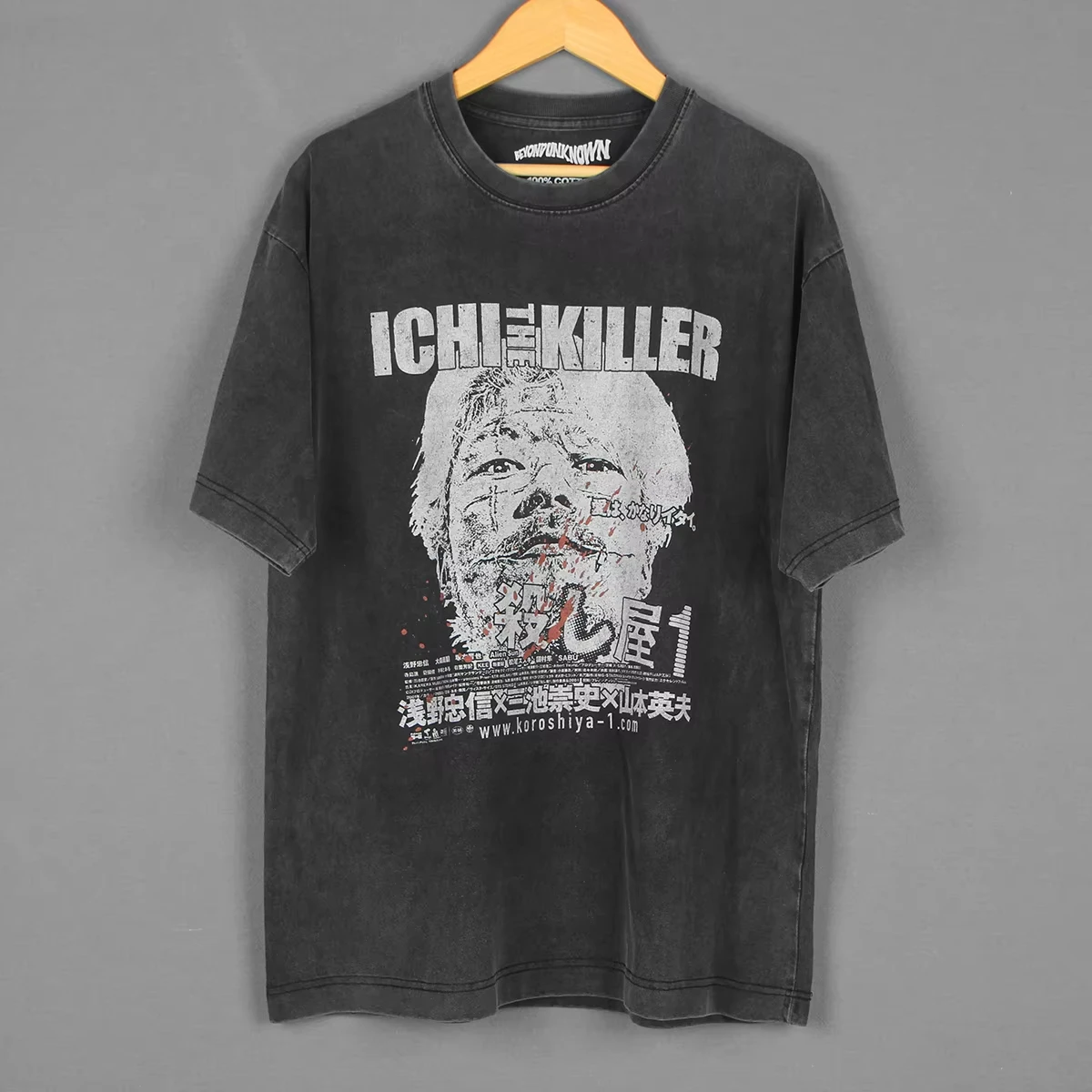 Camiseta Retro de Manga Corta para Hombre, Diseño de la Película Japonesa de Takashi Miike, Bad Taste, Ichi The Killer, Cold Fish, Tetsuo Audition