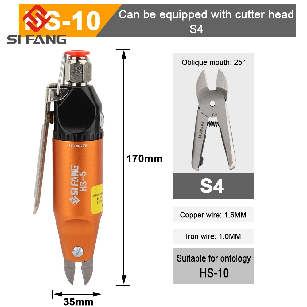 HS-10 Air Scissors Pneumatic Nipper Tool Cutting Pliers for Iron Stainless Steel Brass Wire