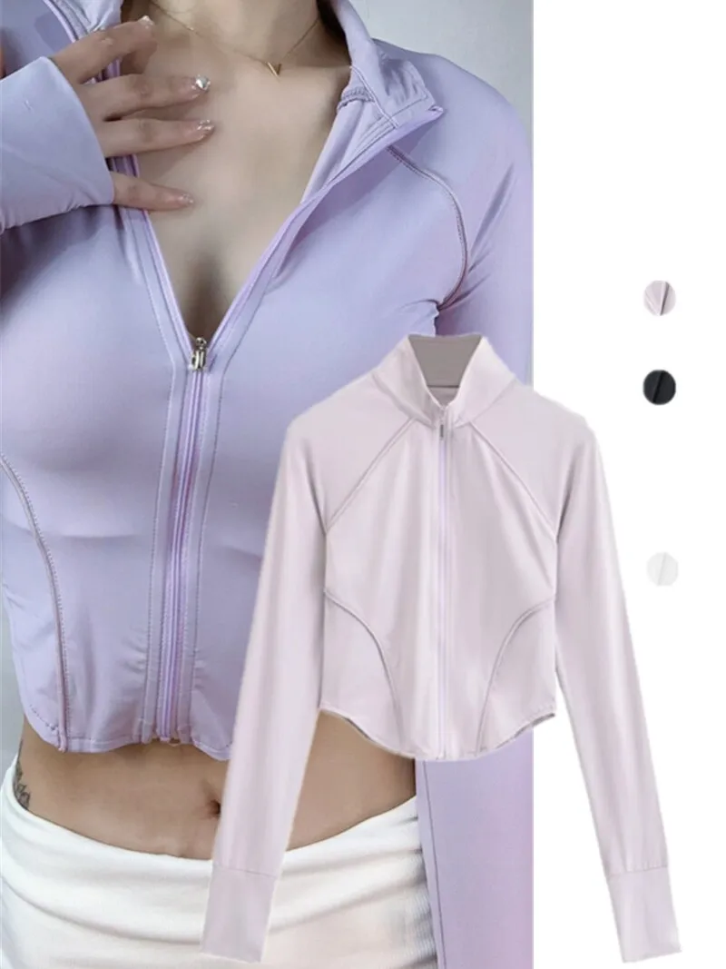 Street Sle Casual Slim Fit Longo Sve Proteção UV Gola Gelo Desencapado Versátil Casaco de proteção solar Bainha arqueada Cintura C...