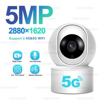 5MP 5G WiFi Camera Indoor Wireless IP Video Surveillance Camera AI Detect Automatic Tracking Night Vision Security Baby Monitor