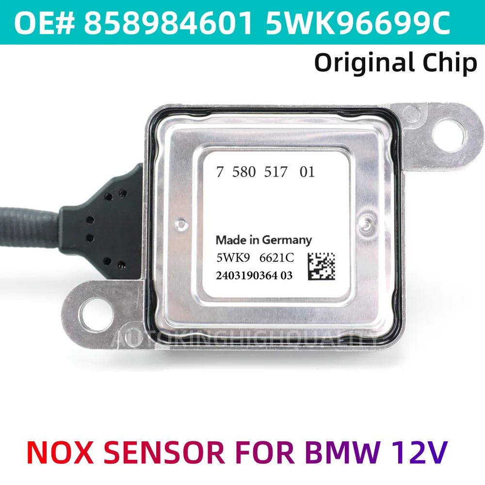

758051701 5WK96621C For NGK Probe Nox Sensor High Quality Chip For BMW E81 E82 E87 E88 E90 E91 E92 E93 LCI N43 116i