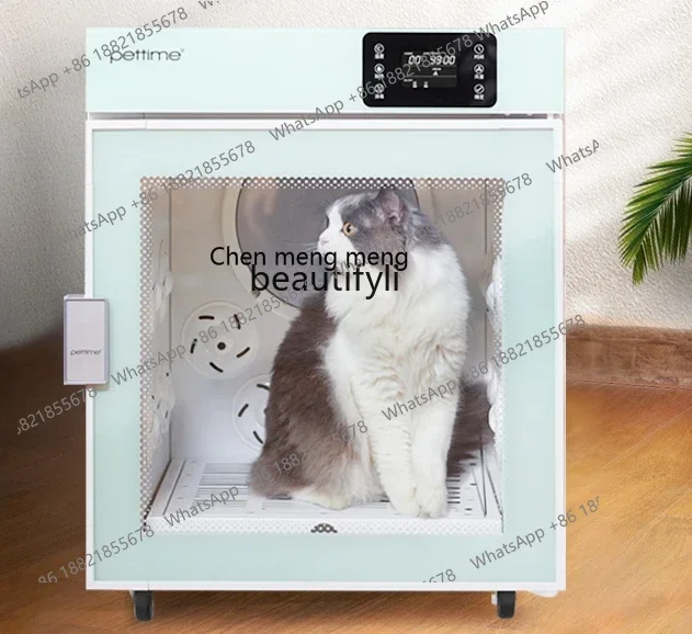 

E153 Automatic Drying Baker for Pet Cat Water Blower Dog Bath Hair Blowing Artifact Household
