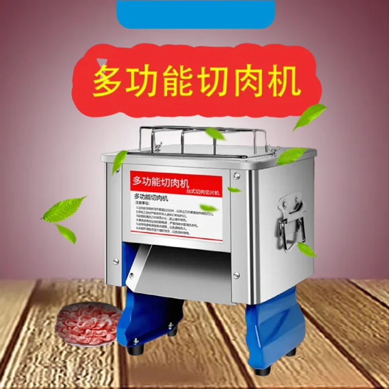 850W 110V Automatic Meat Slicer Cutter Machine Slicing Chopping Dicing Commercial Desktop Stainless Steel Electric Slicer For Be