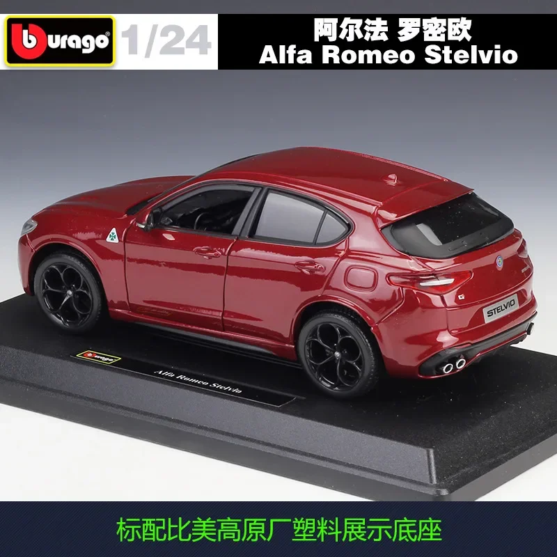 Bburago 1:24 Alfa Romeo Stelvio simulation alloy car model Collect gifts toy B160