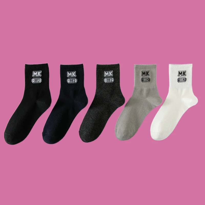 5/10 Pairs Men's Socks Sports Socks Autumn and Winter Socks Fashion Letters Breathable All-match Mid-tube Socks Casual Socks