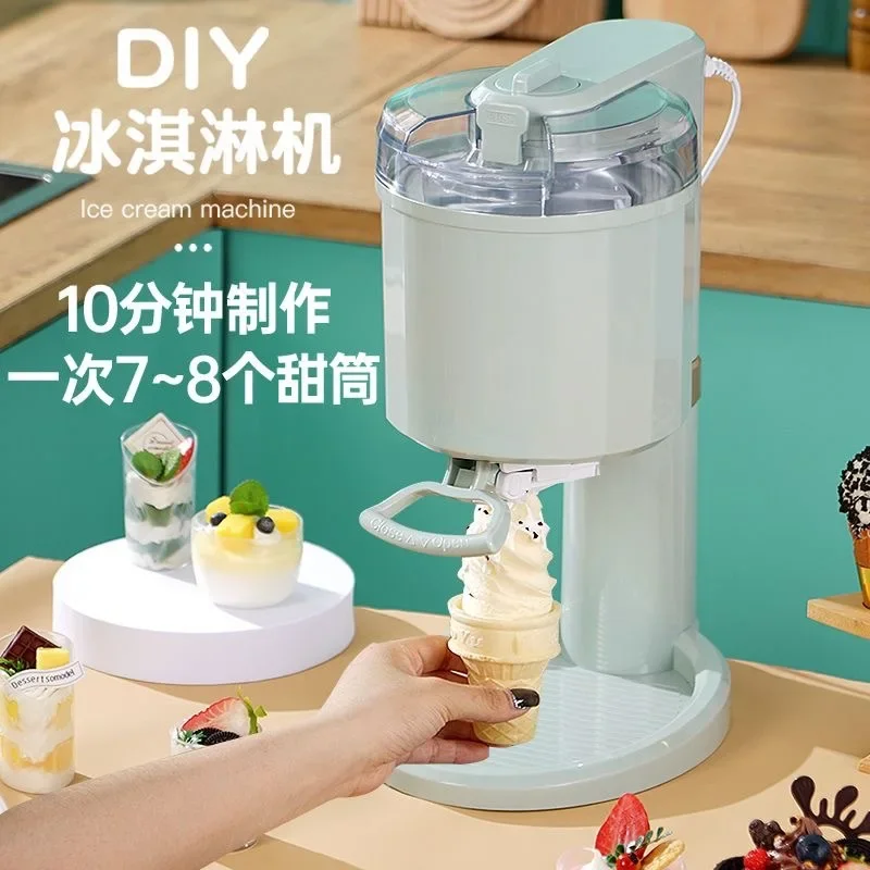 Ice Cream Maker Home Small Automatic Mini Ice Cream Maker Kids DIY Homemade Fruit Cone Ice Cream Maker