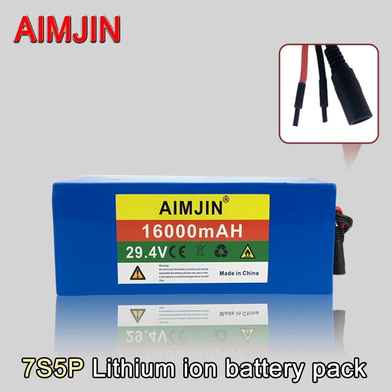 

7S5P 29.4V 16000mah 18650 Li-Ion Battery Pack 16A Built-in Smart BMS with 29.4V 2A Charger