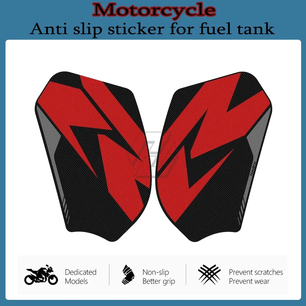 

Suitable for Suzuki GSXR600 GSXR750 GSX-R 600 750 2011-2016 anti-skid motorcycle fuel sticker tank 3M protective sticker