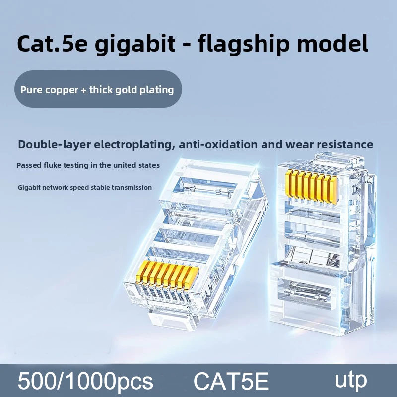 500/1000Pcs RJ45 Co… - image