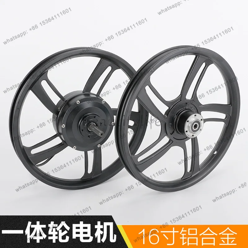 Bicycle integrated wheel 16-inch aluminum alloy integrated wheel motor QH-Y (16) wheel hub motor