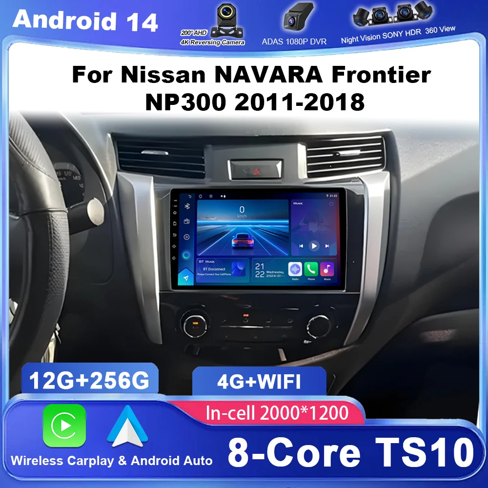 

Car Android 15 Multimedia Player For Nissan NAVARA Frontier NP300 2011-2018 Auto GPS Navigation Radio Stereo Carplay NO 2din DVD