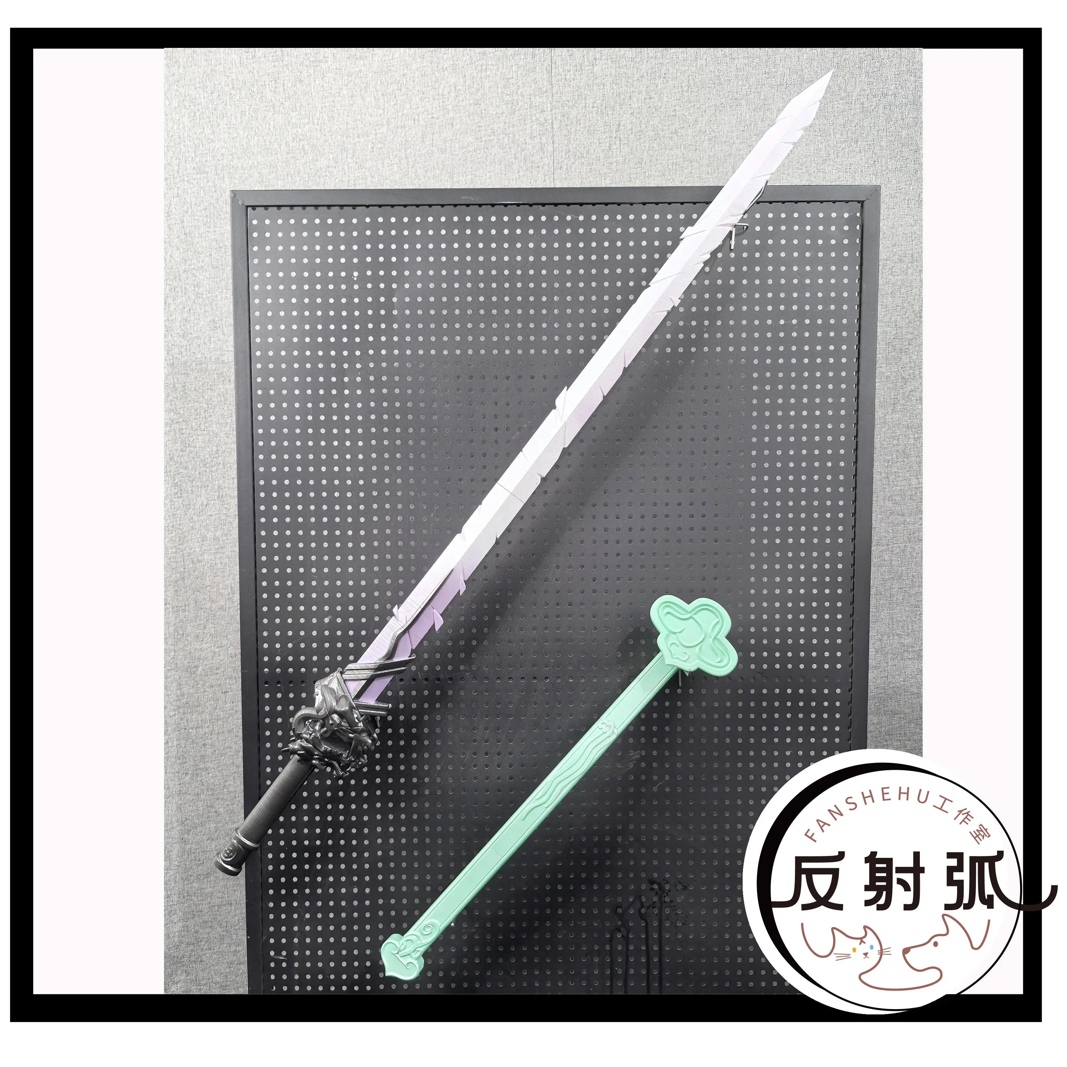 

Lin Sword Arknights Cosplay Props Halloween Christmas Fancy Party Costumes Accessories