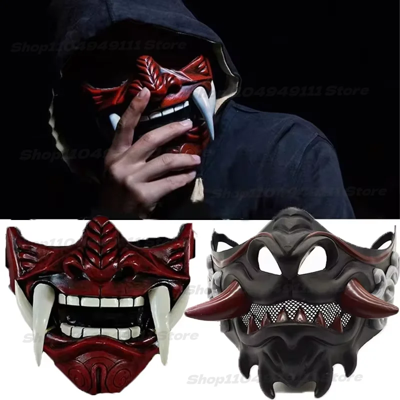 

Half Face Japanese Samurai Oni Demon Mask Halloween Demon Samurai Evil Devil Party Mask Masquerade Party Wear Accessories