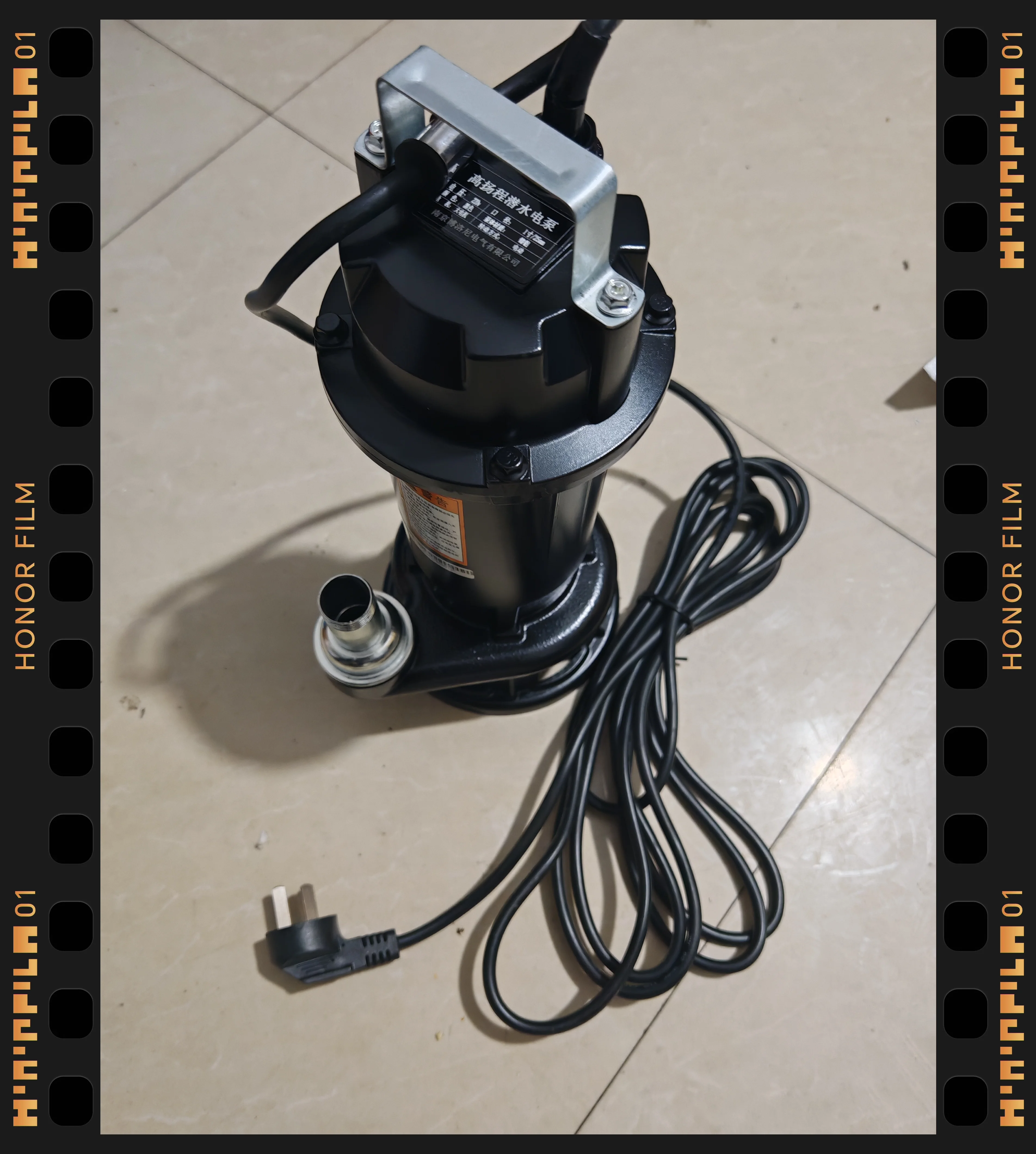 Sewage pump 220v feces pumping mud sewage pump small household submersible pump septic tank pump