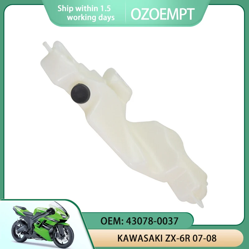 

OZOEMPT Motorcycle Radiator Cooling Water/Coolant Storage Recovery Tank Apply to KAWASAKI ZX-6R 07-08 O​EM: 43078-0037