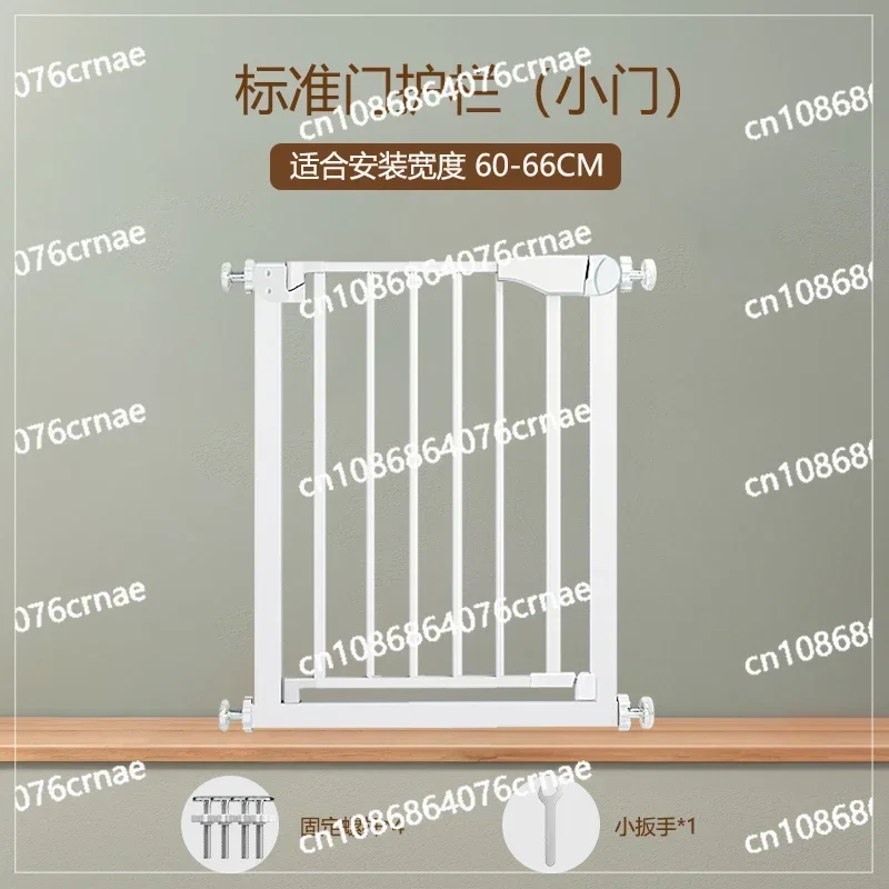 Stair Guardrail Child Safety Gate Fence Baby Barrier Protective Fence Baby Barrier Door Kitchen Pet Fence Pole