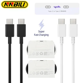 NNBILI PD 케이블, 삼성 S22 S21 S20 FE S23 울트라 45W 초고속 충전 A54 5G 노트 20 Uitra 25W USB C타입 케이블