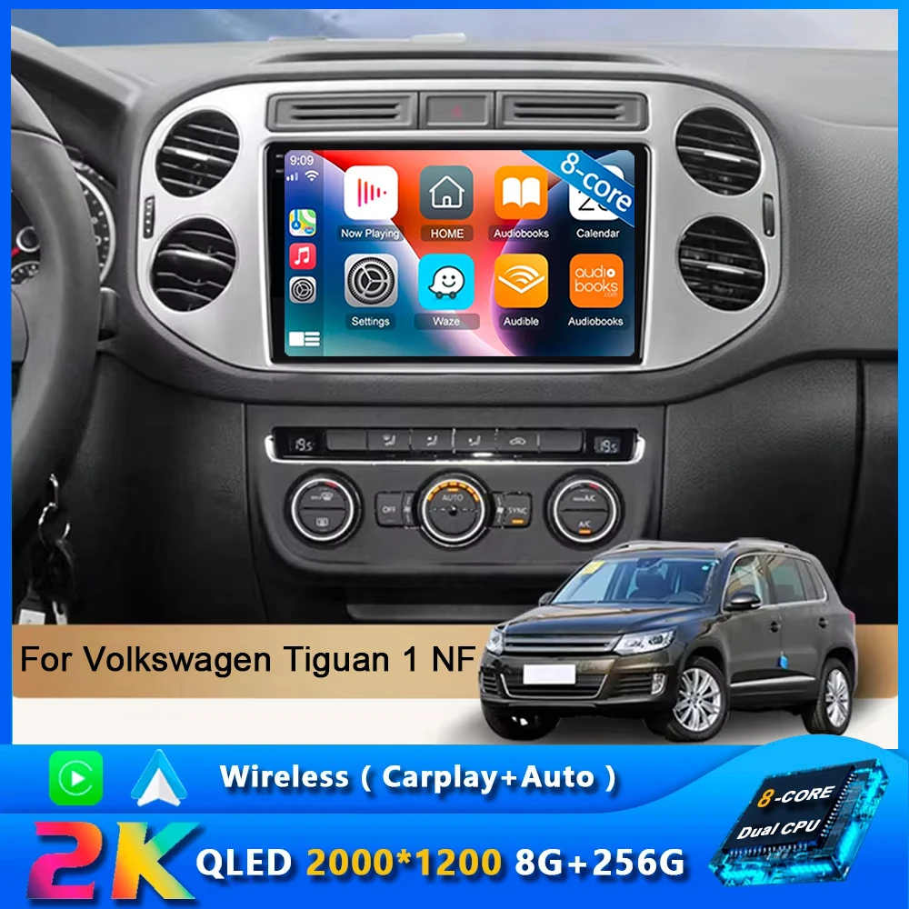 

Автомагнитола для VW Volkswagen Tiguan 1 NF 2006 -2016 2 Din Android 14 мультимедийный видеоплеер стерео Carplay Авто 4G головное устройство GPS