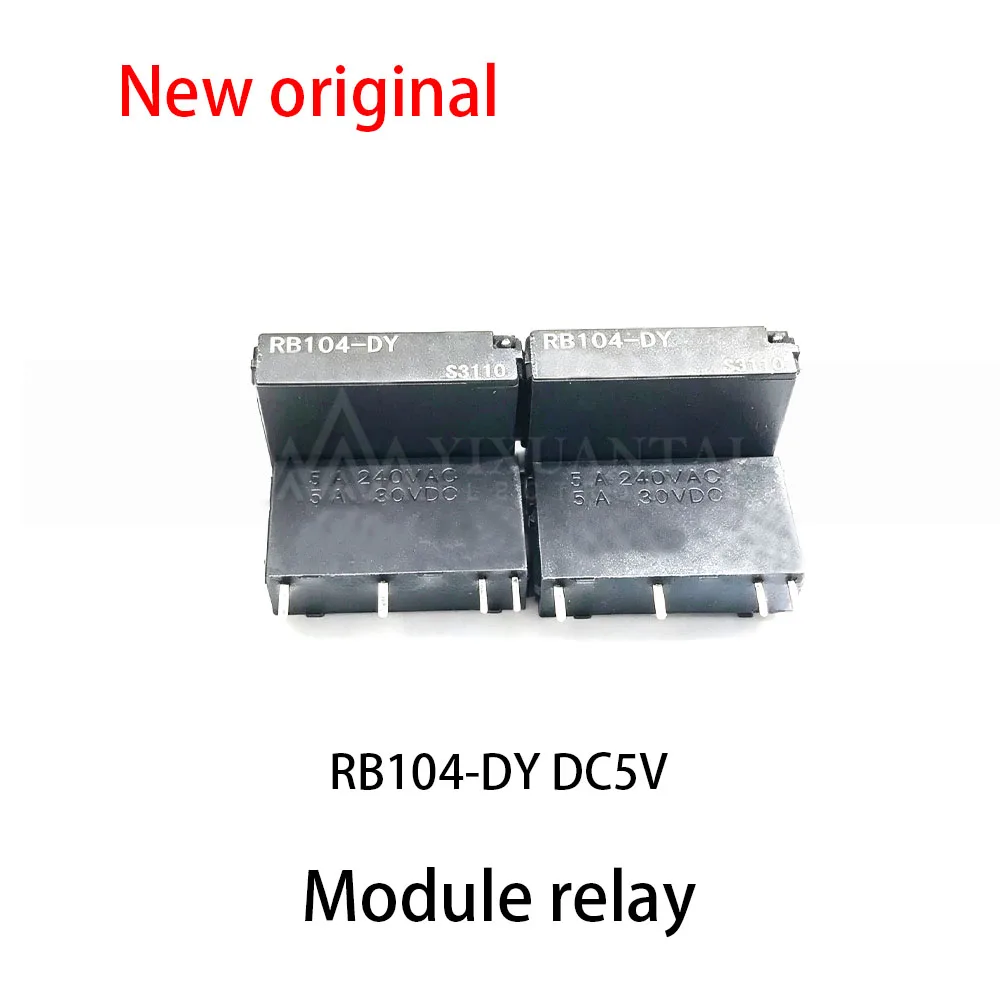 5pcs~10Pcs RB104-DY DC5V Thin relay 4-pin 5A 5V 5VDC