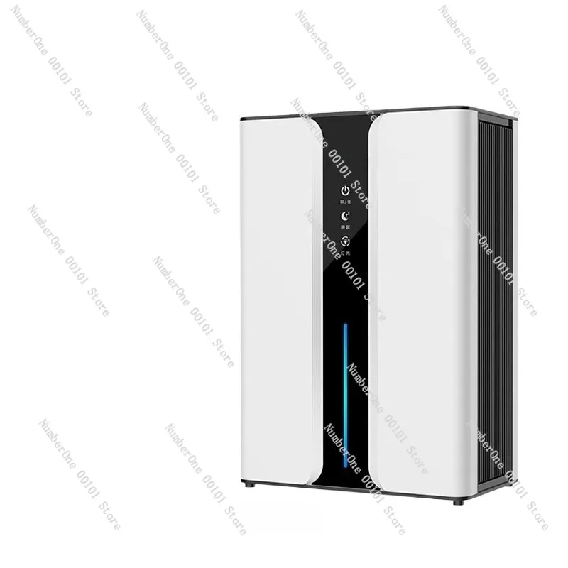 Dehumidifier Household Moisture Absorption Indoor Silent Dehumidification Air Purifier All-in-One Machine