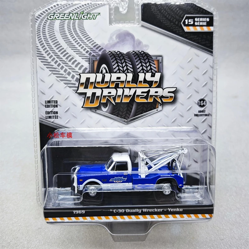 Greenlight 1:64 F-350 شنت الشرطة سيلفرادو 3500 سلسلة محرك مزدوج الإنقاذ مركبة سبيكة يموت الصب نموذج جمع الحلي