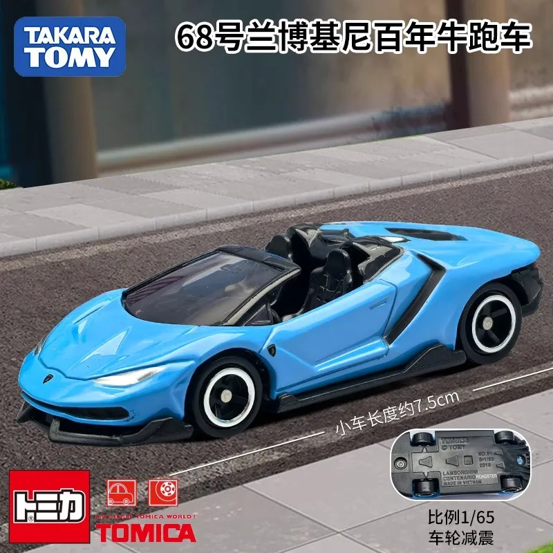 Takara Tomy Tomica Asia No.68 Lamborghini Centenario Roadster Alloy Car Diecast Model Replica Series Children Gifts Boy Toys