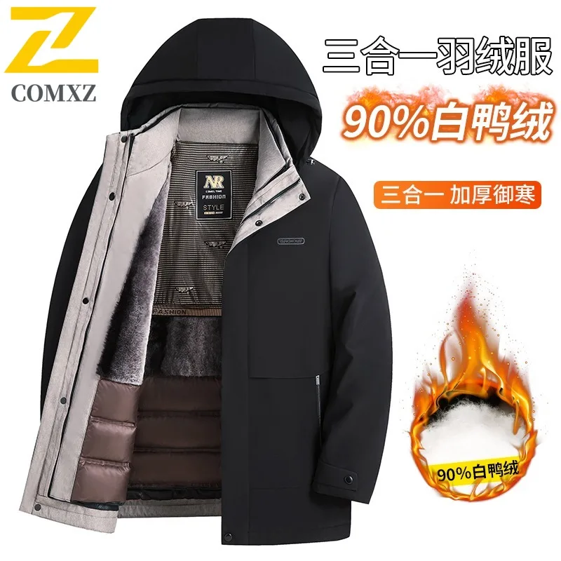 COMXZ Mens Down Jacket Classic Hooded Detachable Inner Layer Lightweight Parka Fashion Travel Windproof Warm Autumn Winter Coat