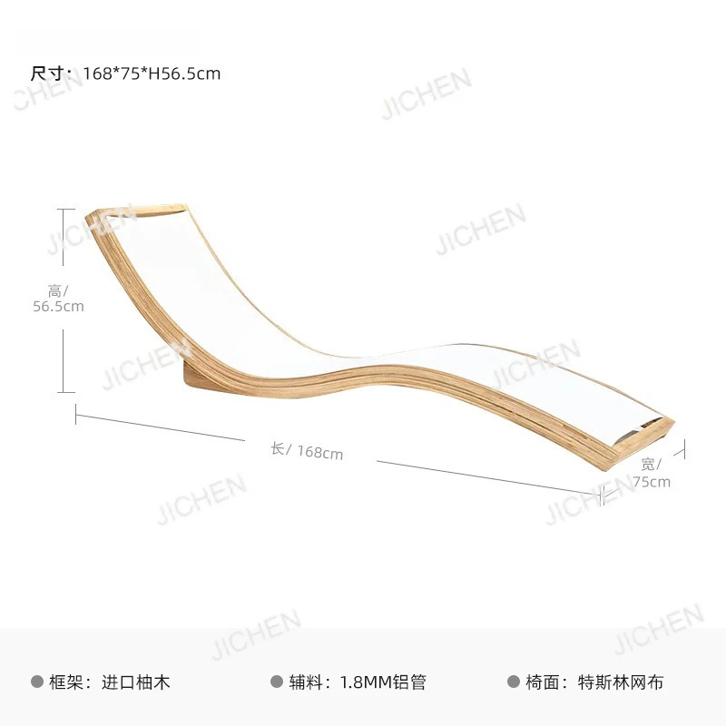 

Outdoor leisure bed courtyard villa teak deck chair waterproof bed and breakfast outdoor terrace preservative wood seaside beach