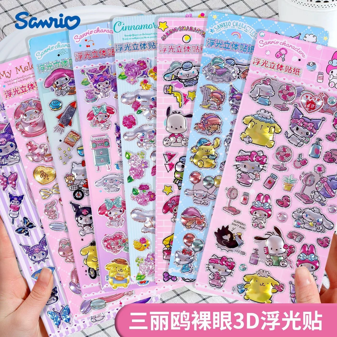 

Mix 80 Pcs Cartoon Laser Stickers Diy Diary 3d Cup Notebook Diy Decorative Stickers Wholesale Diy Phone Case Decoration