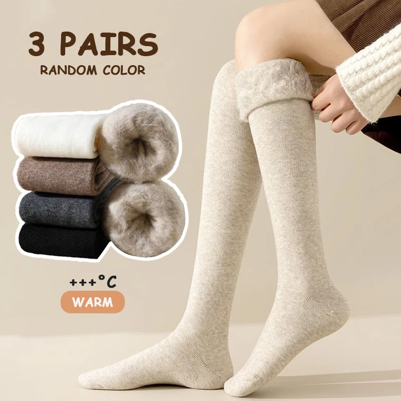 3 Pairs Winter Warm Coral Fleece Over-knee High Socks for Women Plush Home Sleep Floor Long Socking Jk Solid Soft Thigh High