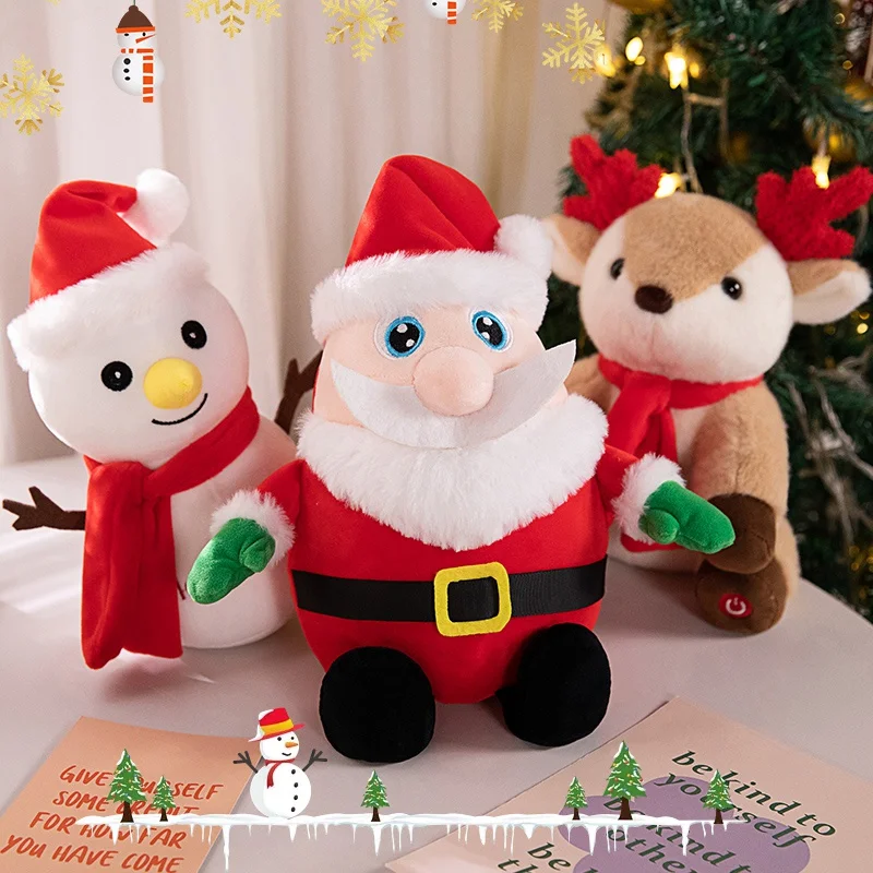 Music Christmas Glow Series Plush Toy Luminous Creative Light Up LED Santa Claus Elk Snowman Doll Can Sing Christmas Song Toy