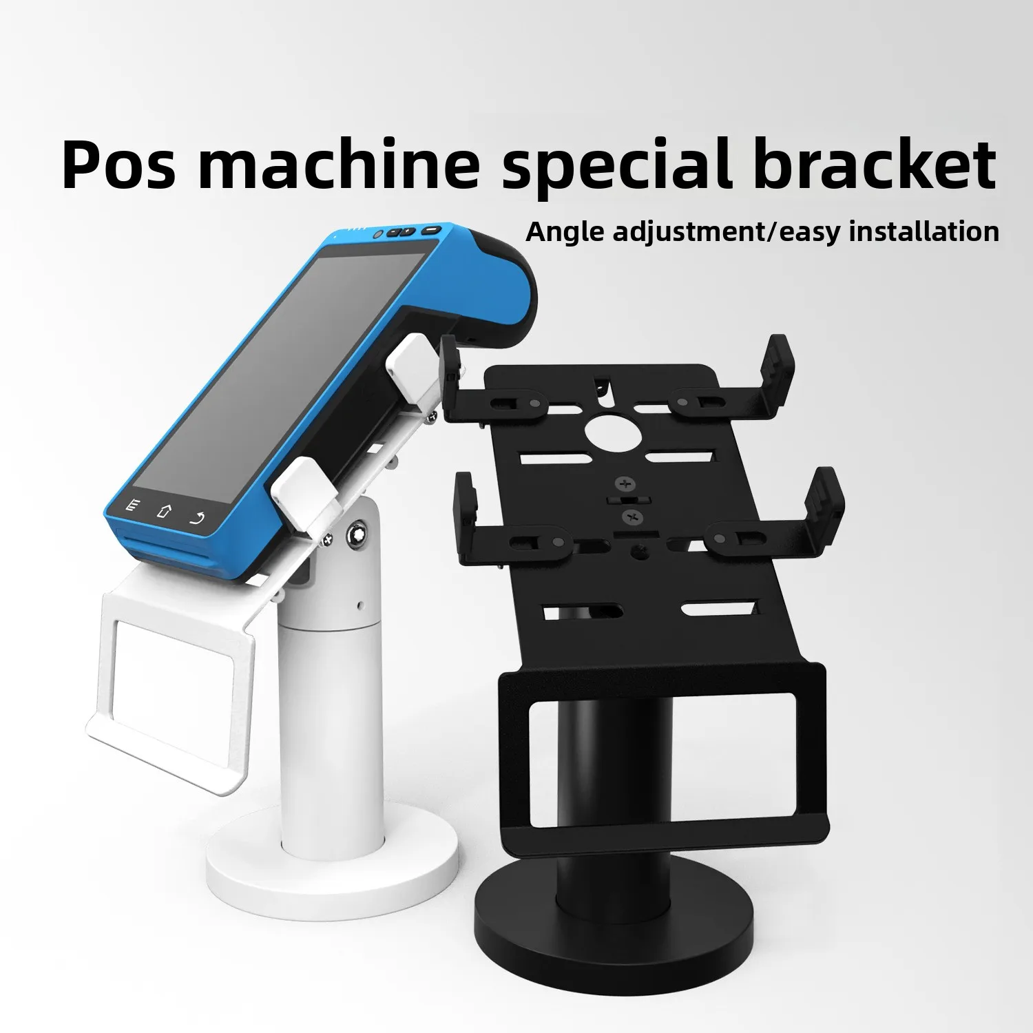 POS Rotatable Machine Stand Adjustable Angle Desktop Cash Register Bracket Universal Counter Card Machine Holder