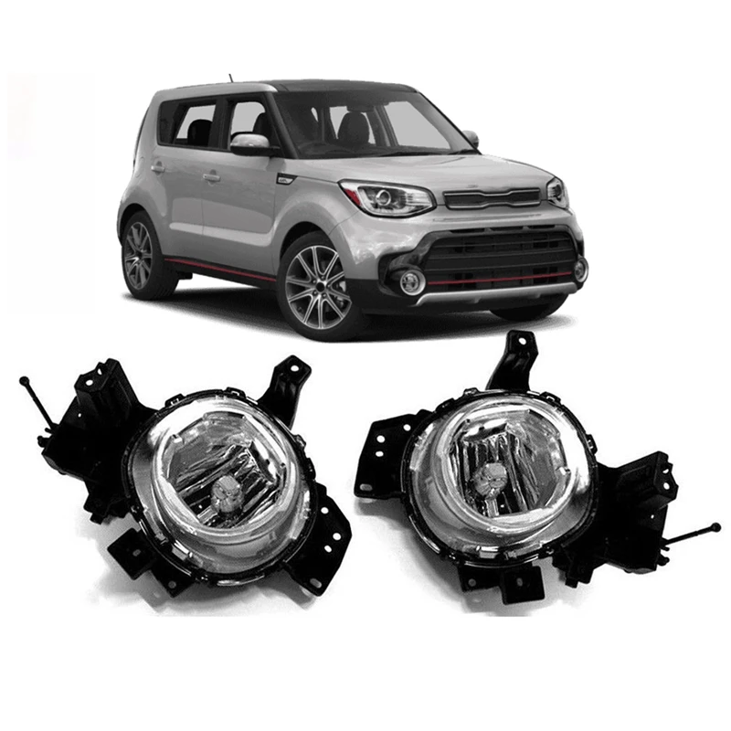 Car Front Fog Lamp Fog Light Driving Lamp Headlight Foglights For KIA Soul 2017-2019 92201-B2500 92202-B2500