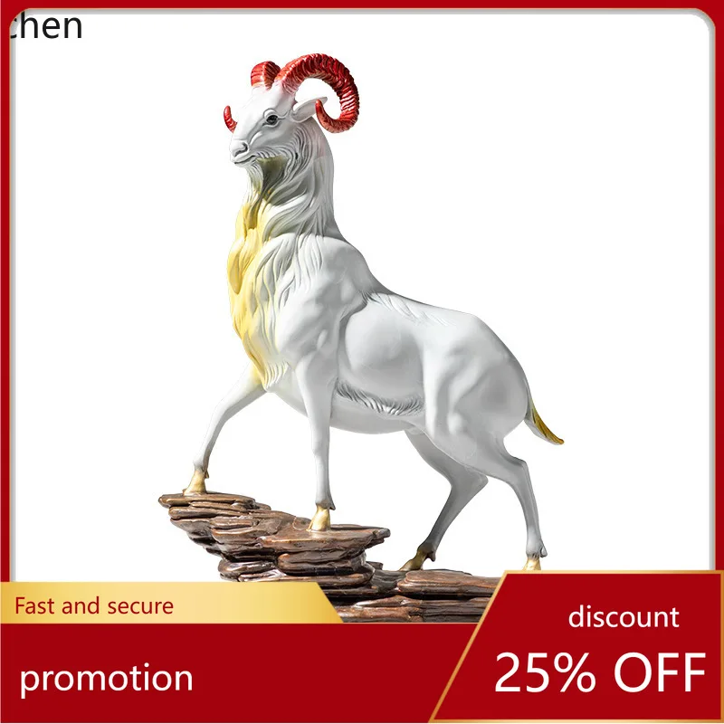 

CZ Leading Goat Color Copper Ornament Business Gift Company Opening Gift Goat Craft Copper Ornament