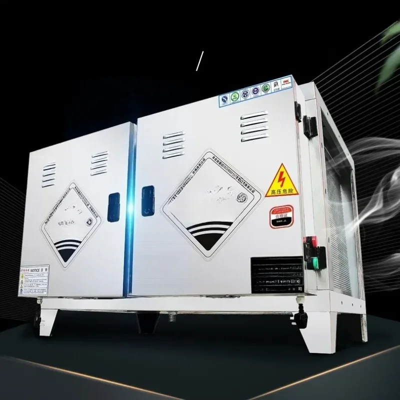 

Очиститель дыма, коммерческий низкоуровневый и высокоэффективный электростатический комплексный аппарат для предприятий общественного питания