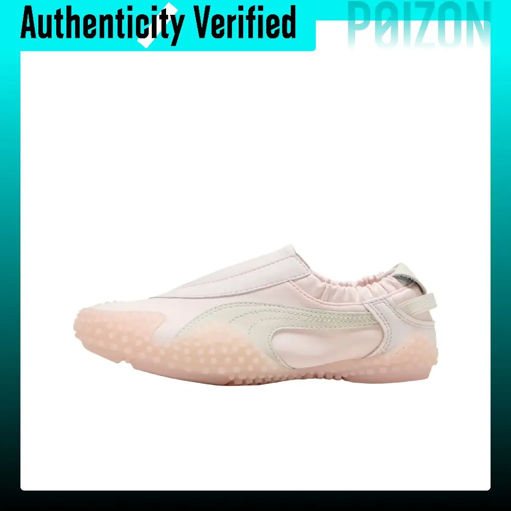 PUMA Mostro Low top Running Shoes Women's 405509-01
