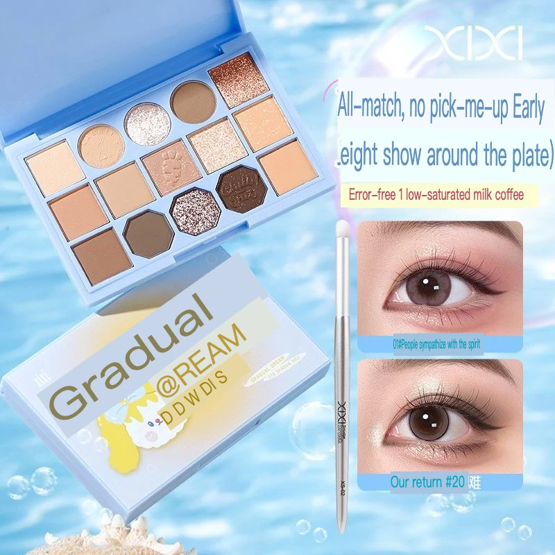 لوحة ظلال عيون XIXI مكونة من 15 لونًا للمكياج اليومي، لون أرضي منخفض التبعي، أحمر خدود متألق ماسي غير لامع، مجموعة الكل في واحد
