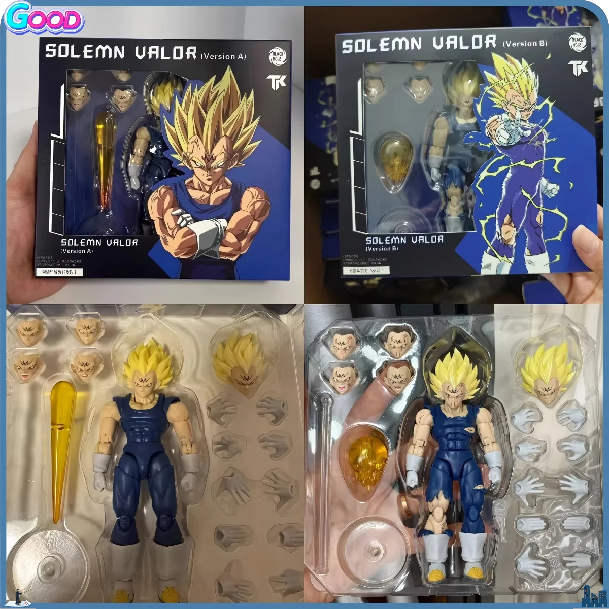 New Black Hole Toys & Tk Dragon Ball Shf Super Saiyan Ssj Majin Vegeta Battle Damage Full Power Anime Action Figures Models Toys