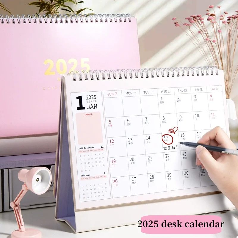 

2025 Pistachio table calendar gadget creative notepad cute simple small ins style