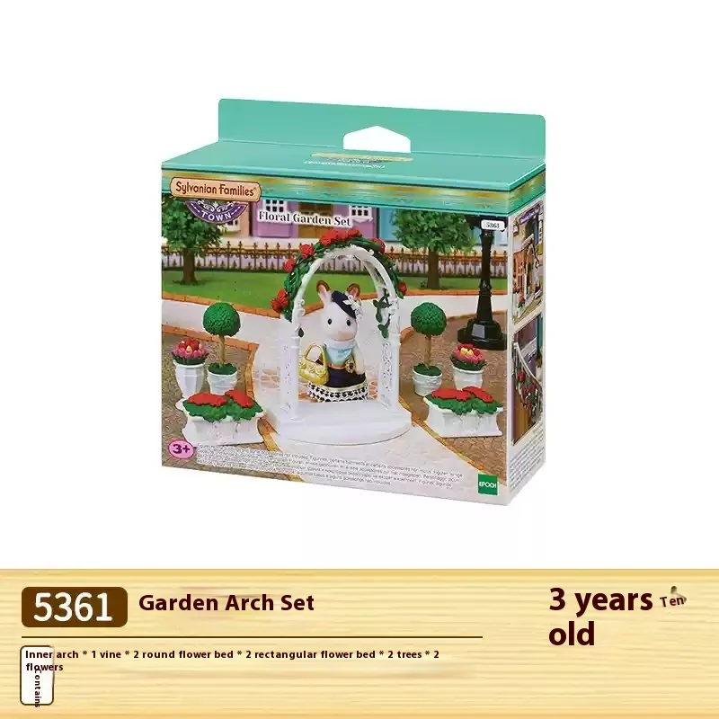 Authentic Senbeier Family Garden Arch Set Simulation Furniture Accessories Children Toys Intelligence Cultivation Festival Gift