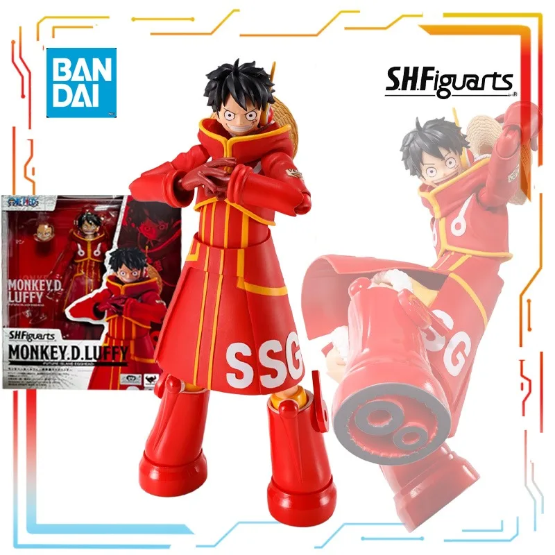 

Bandai Original SHF Handsome Mobile Doll Series Navigation King Munch D. Luffy Anime Action Figure Model Toy Model Gifts for Boy