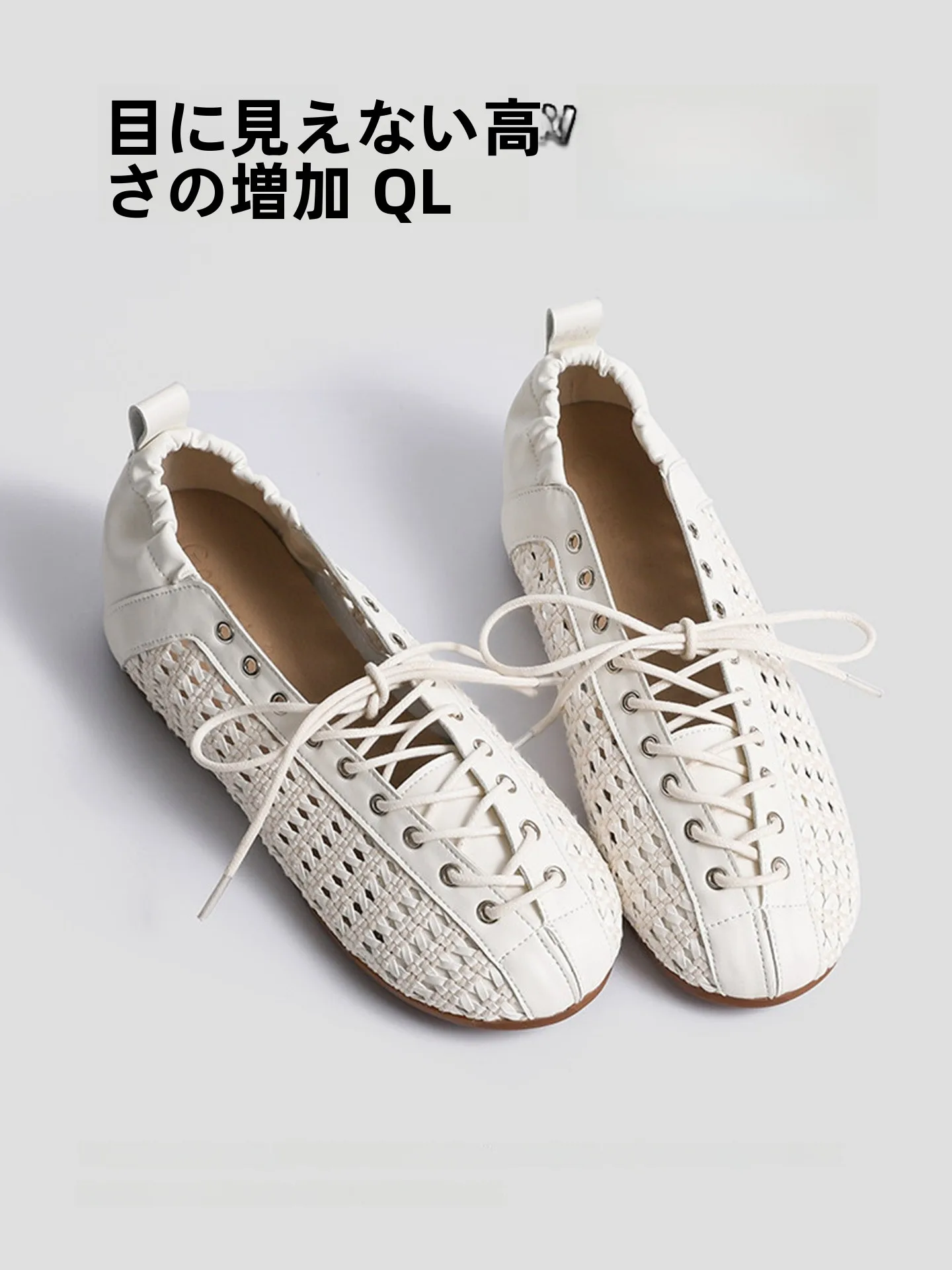 zapatos-planos-de-ballet-tejidos-retro-transpirables-estilo-casual-zapatos-de-moda-para-mujer-versatiles-para-el-trabajo-ligeros-de-cuero