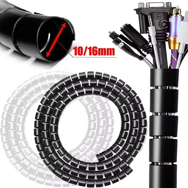 2M Long Cable Manag…